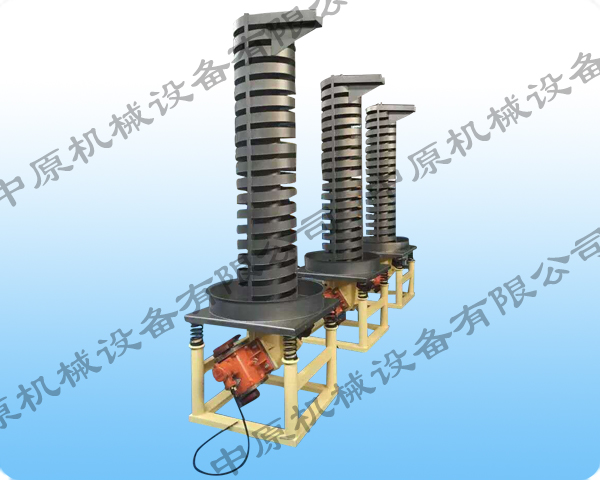 DZC型電機(jī)振動(dòng)垂直提升機(jī)